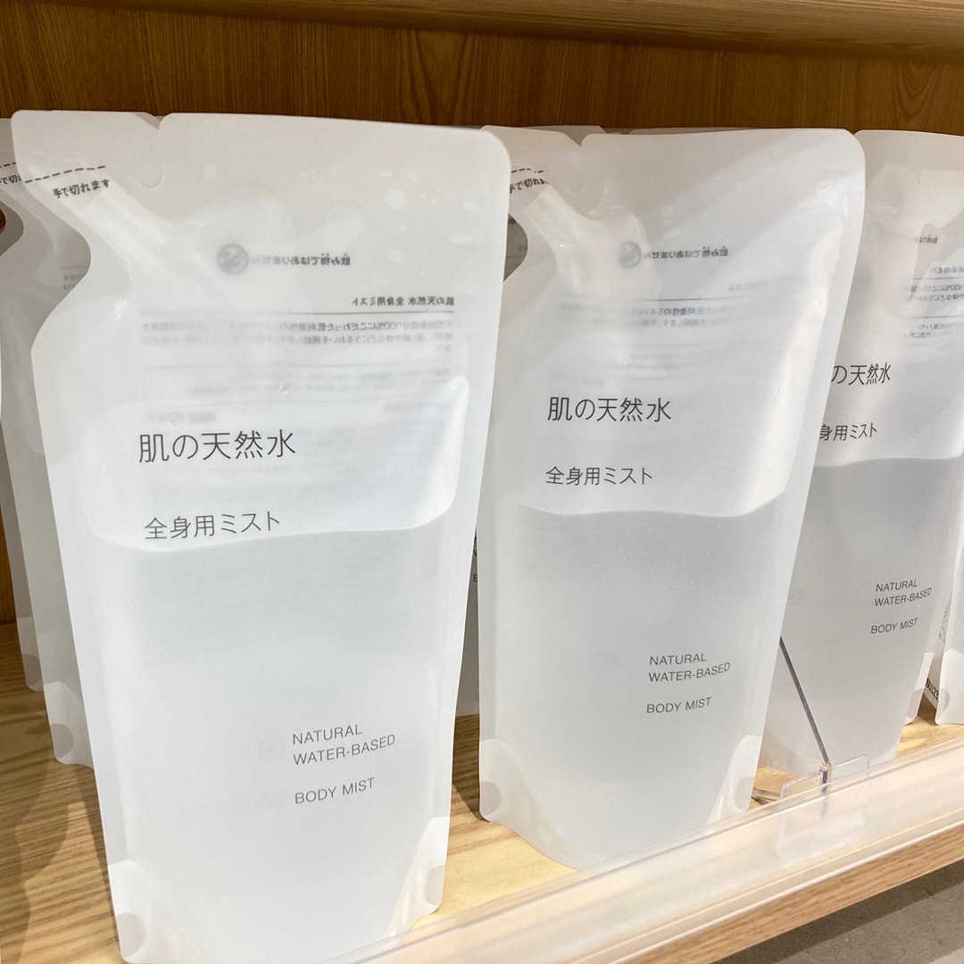 肌の天然水詰め替え