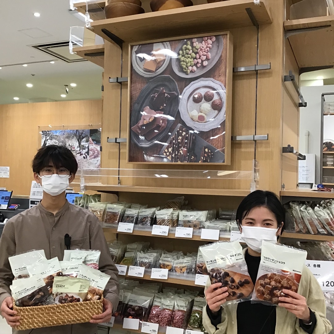 チョコの全体写真