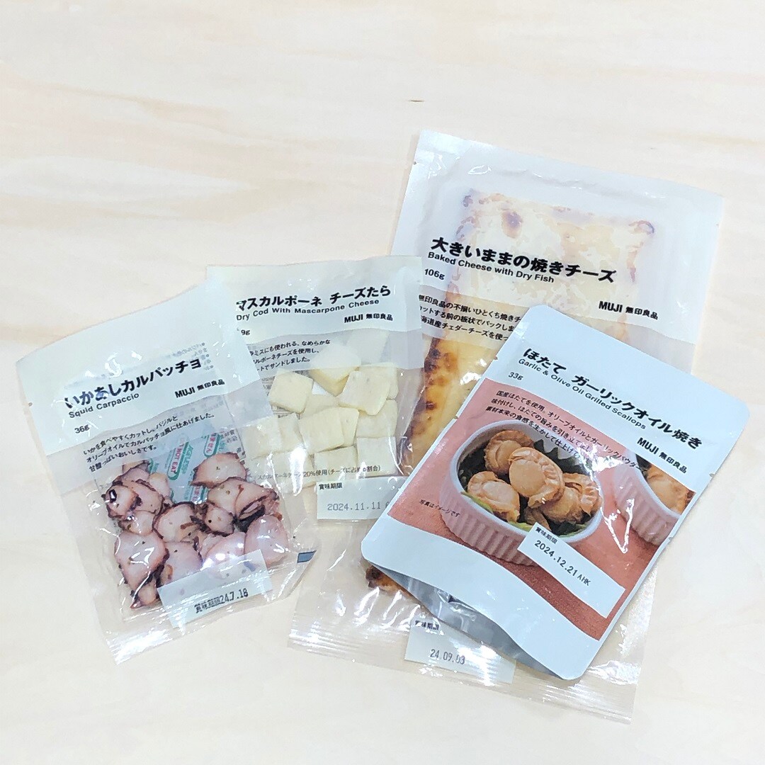 おすすめ4品
