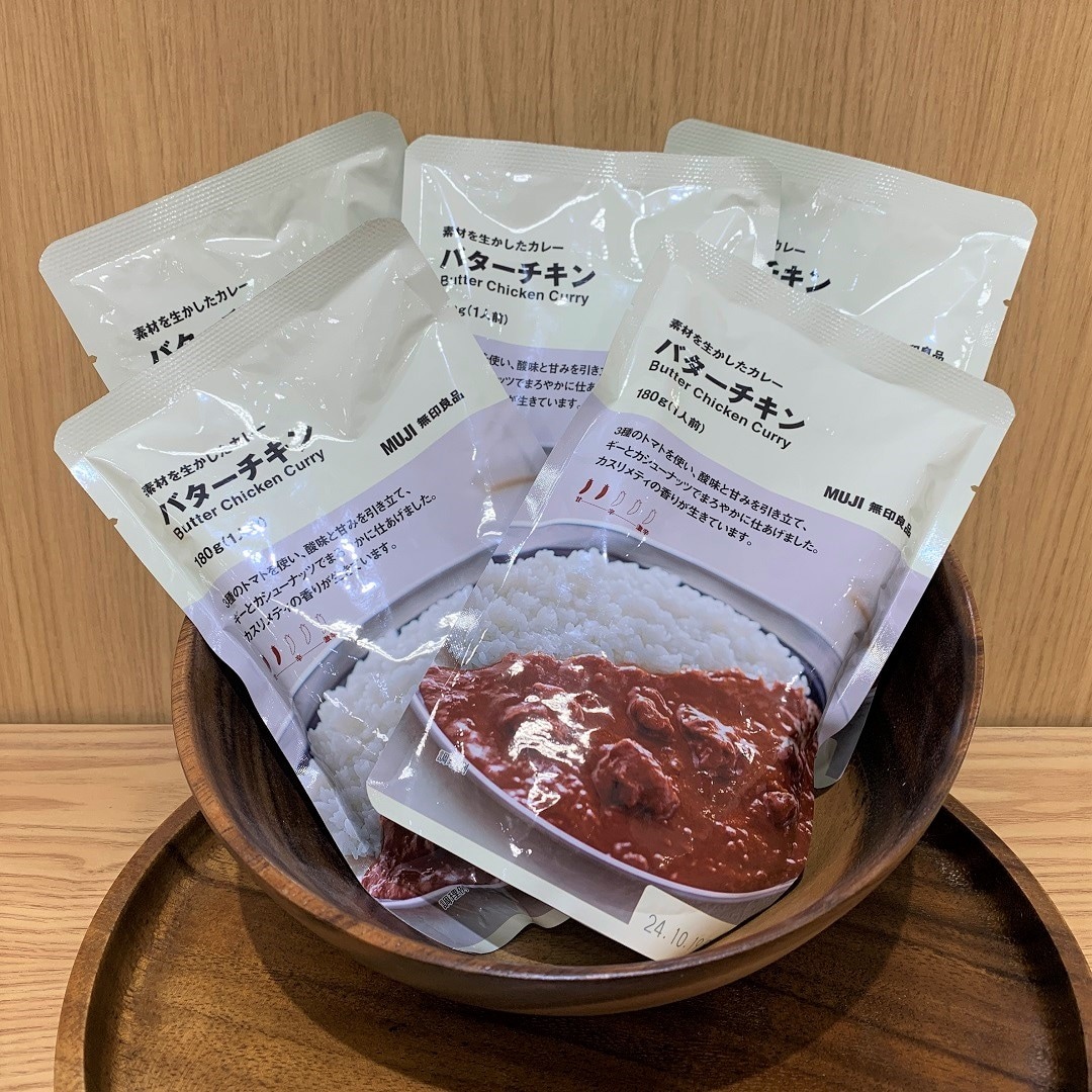 バターチキン