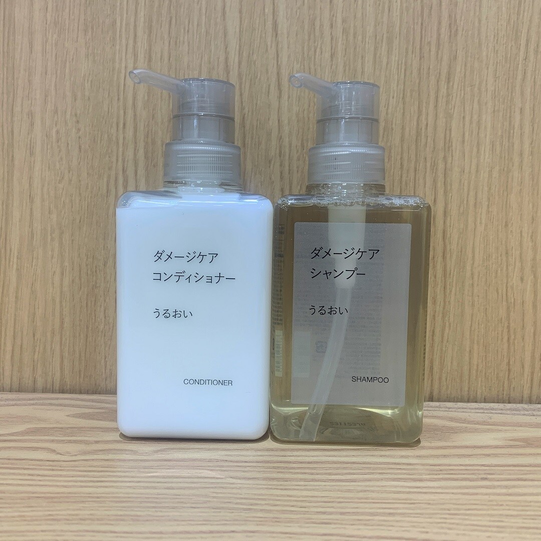 うるおいの写真