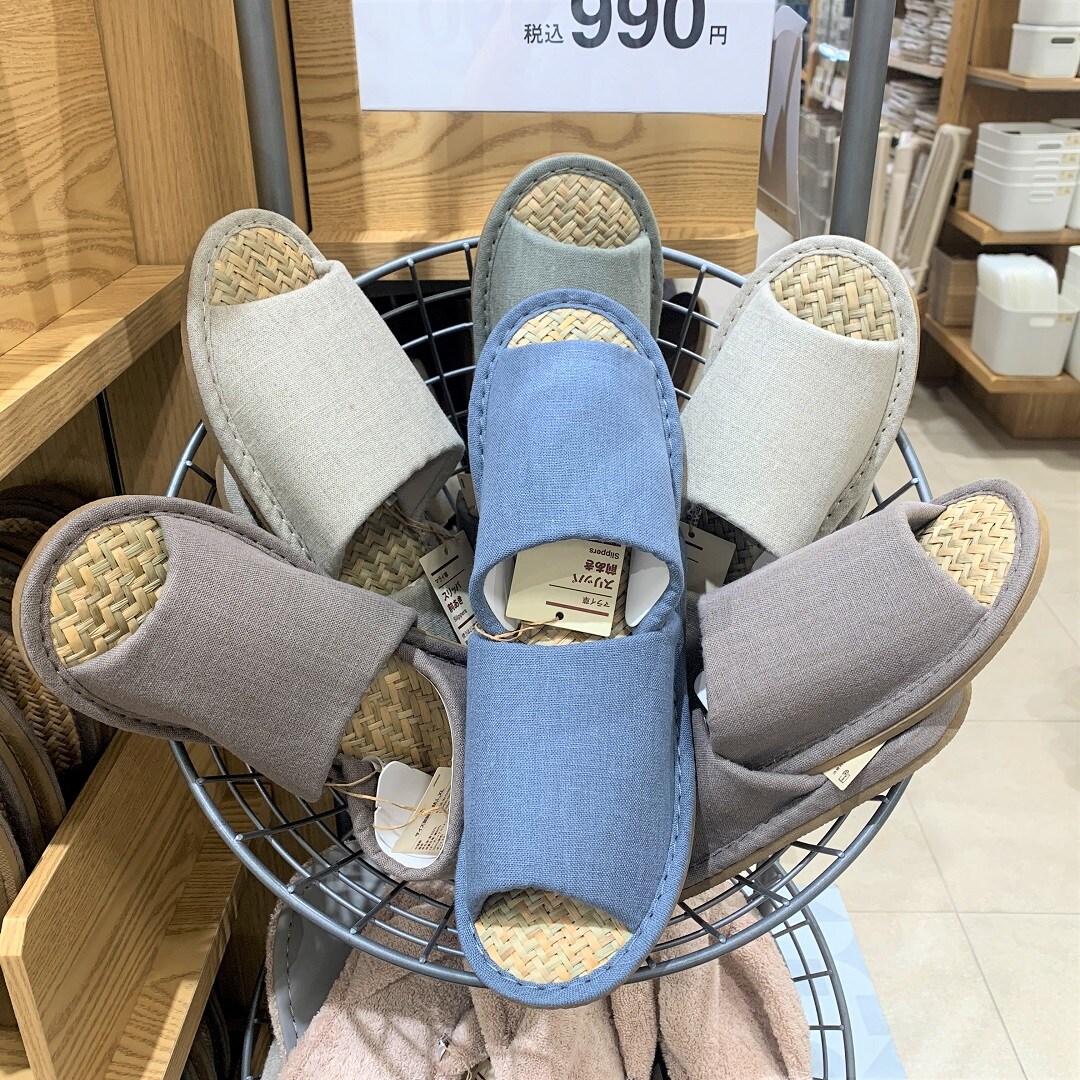 スリッパの写真