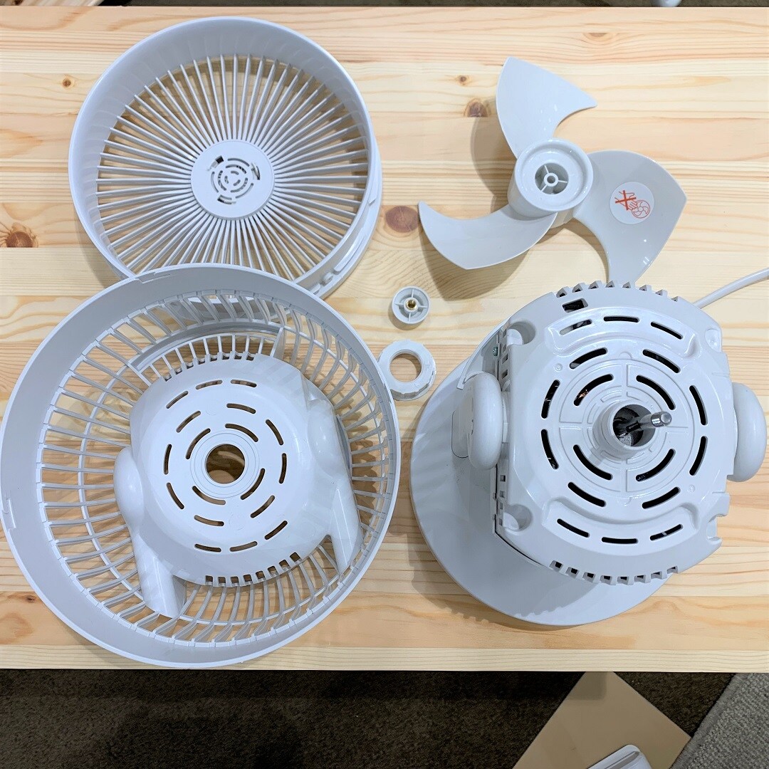 解体の様子