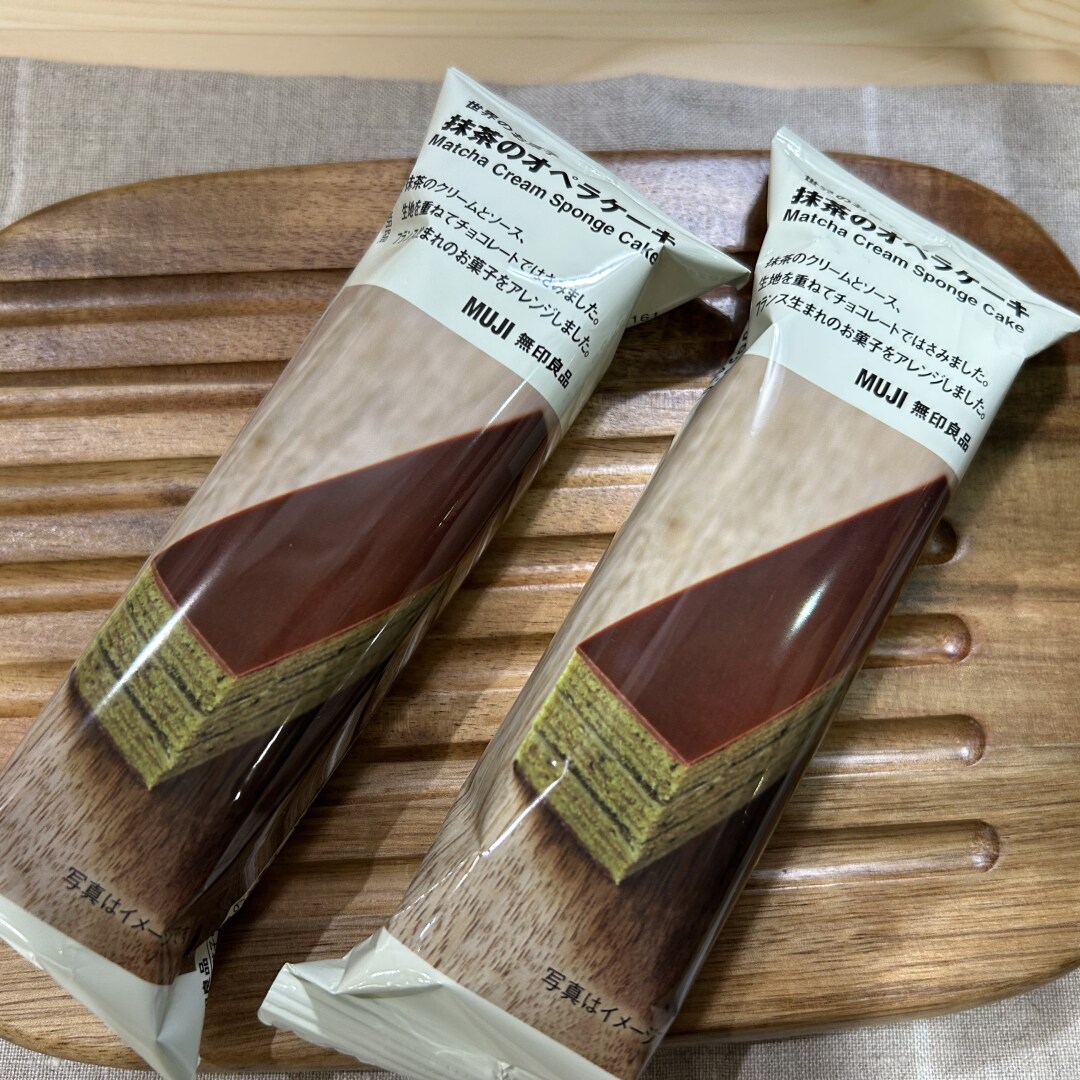 抹茶のオペラケーキ