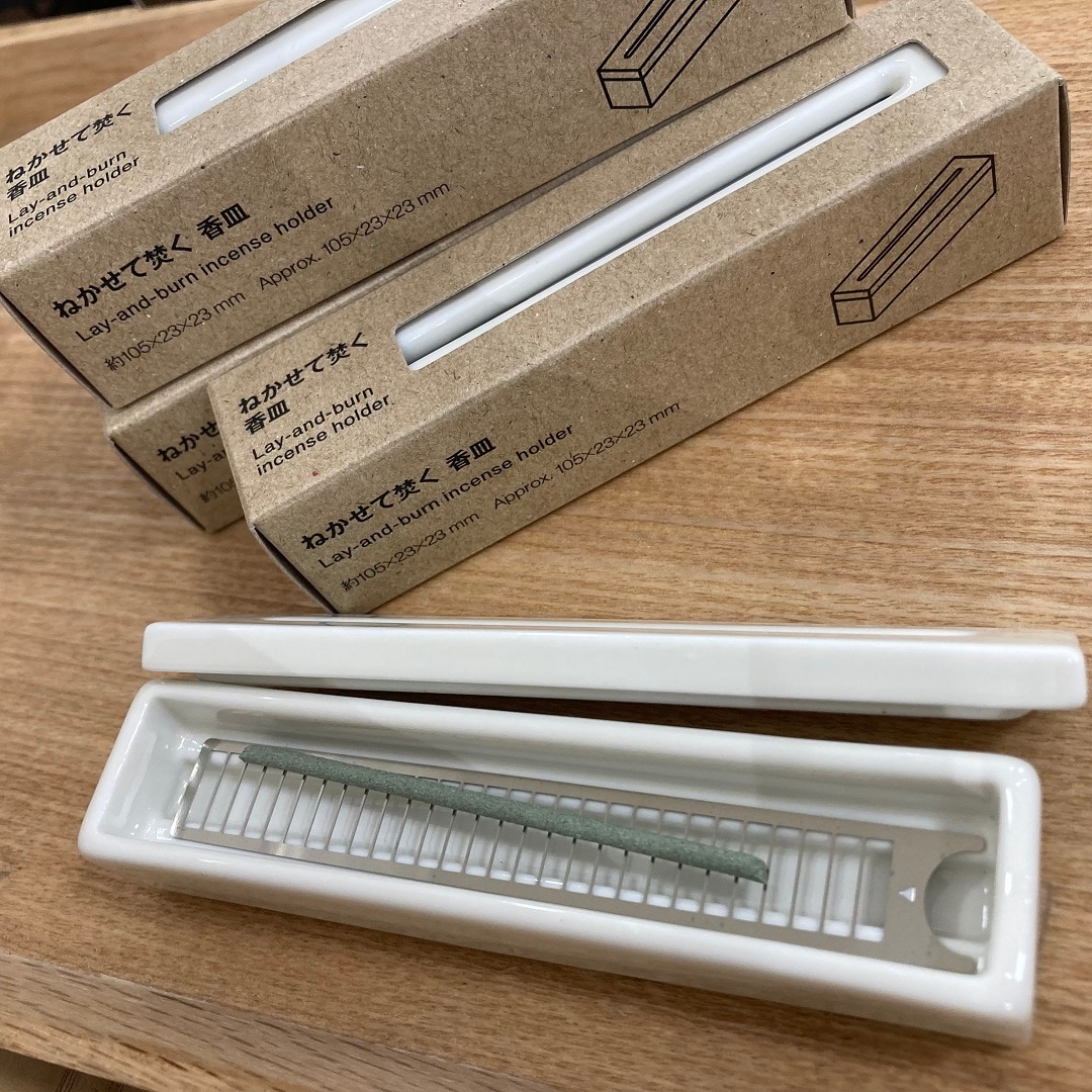 香皿