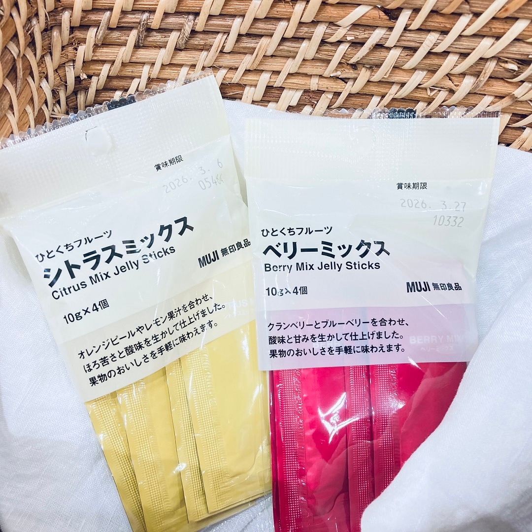 ひとくちフルーツ