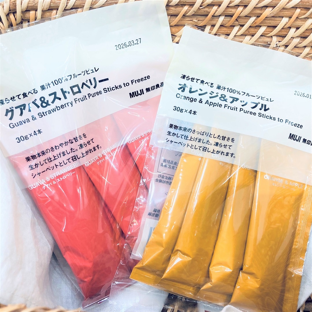凍らせて食べる 果汁100%フルーツピュレ