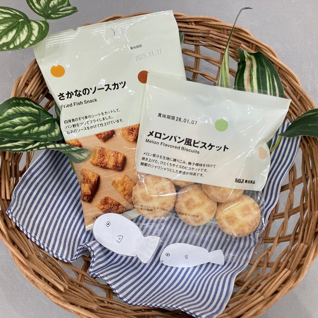 新商品お菓子
