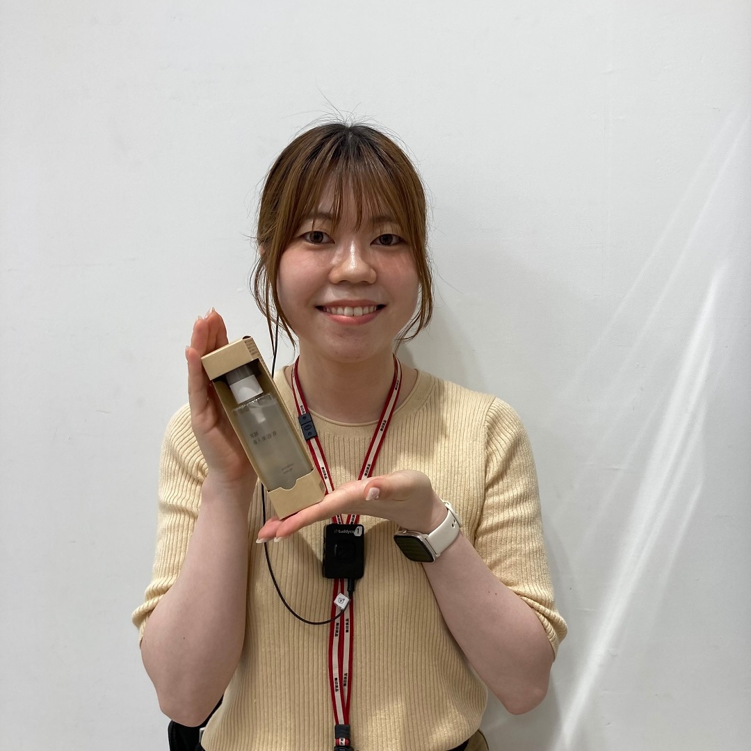発行導入美容液（大容量）