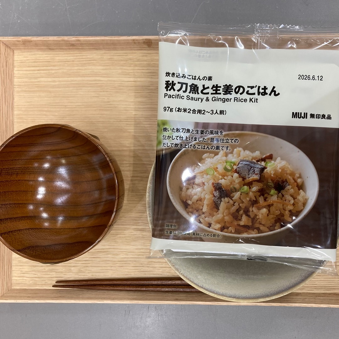 秋刀魚と生姜のごはん