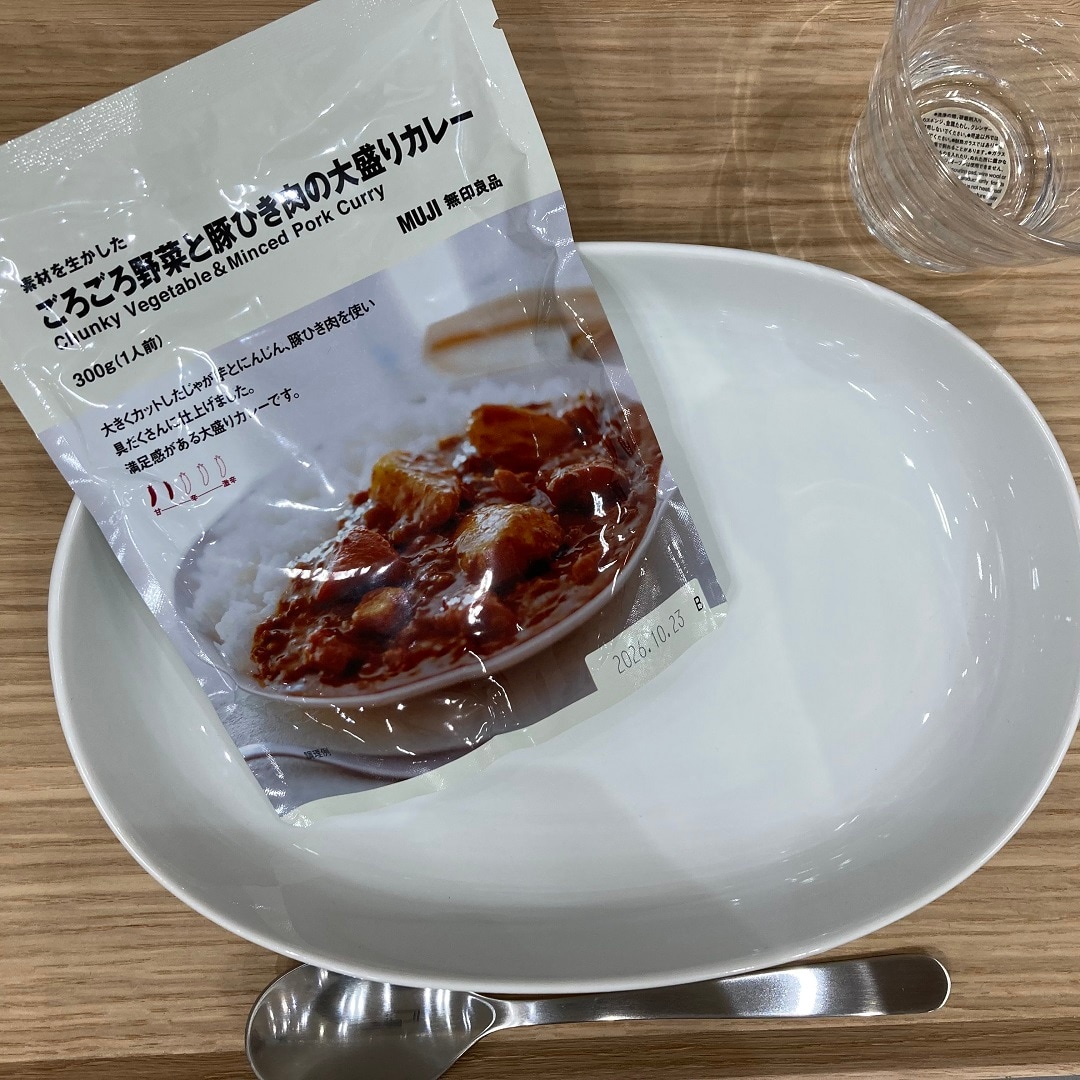 ごろごろ野菜と豚ひき肉の大盛りカレー