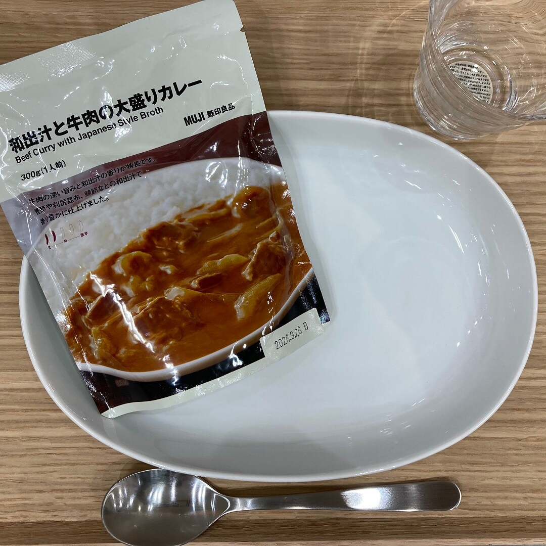 和出汁と牛肉の大盛りカレー