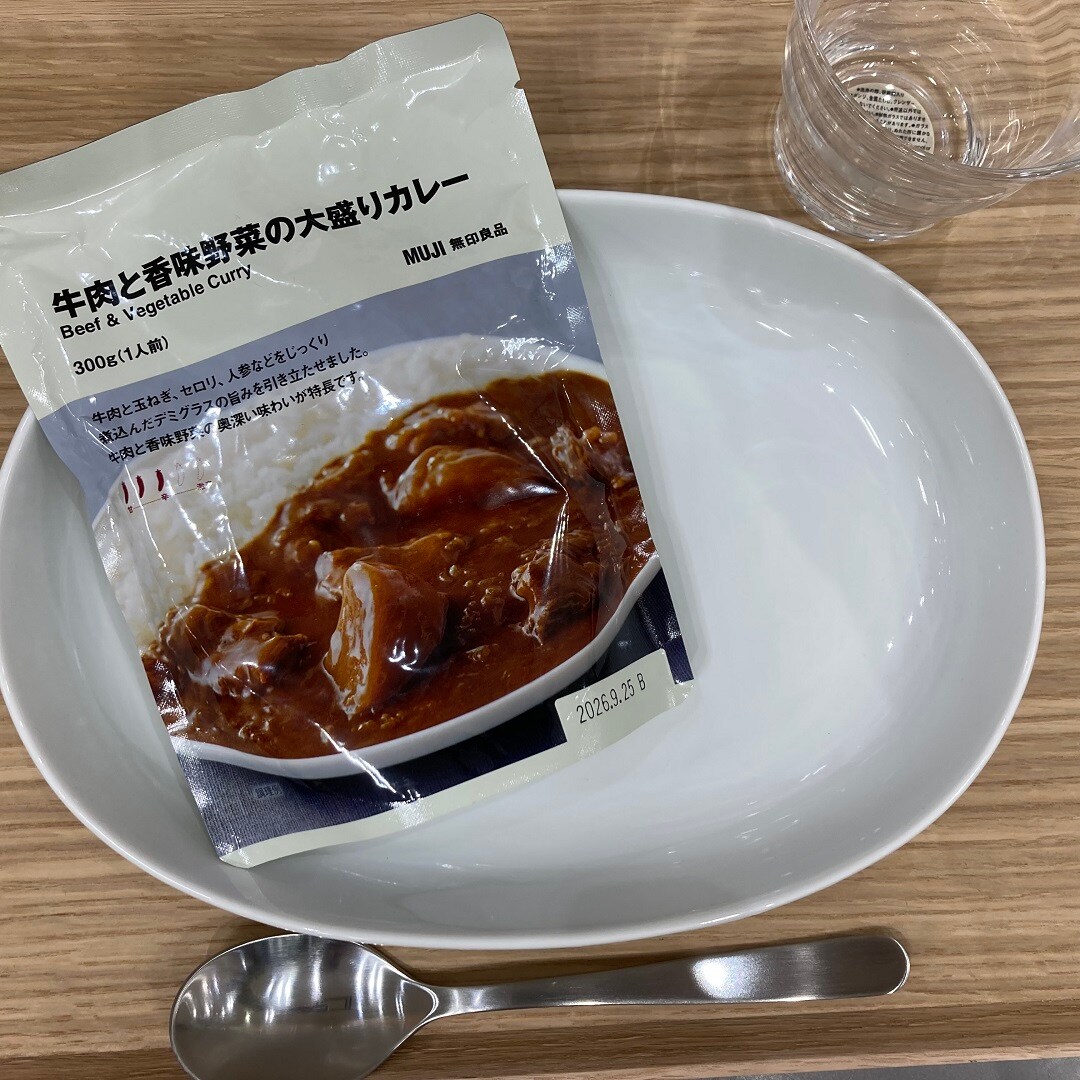 牛肉と香味野菜の大盛りカレー
