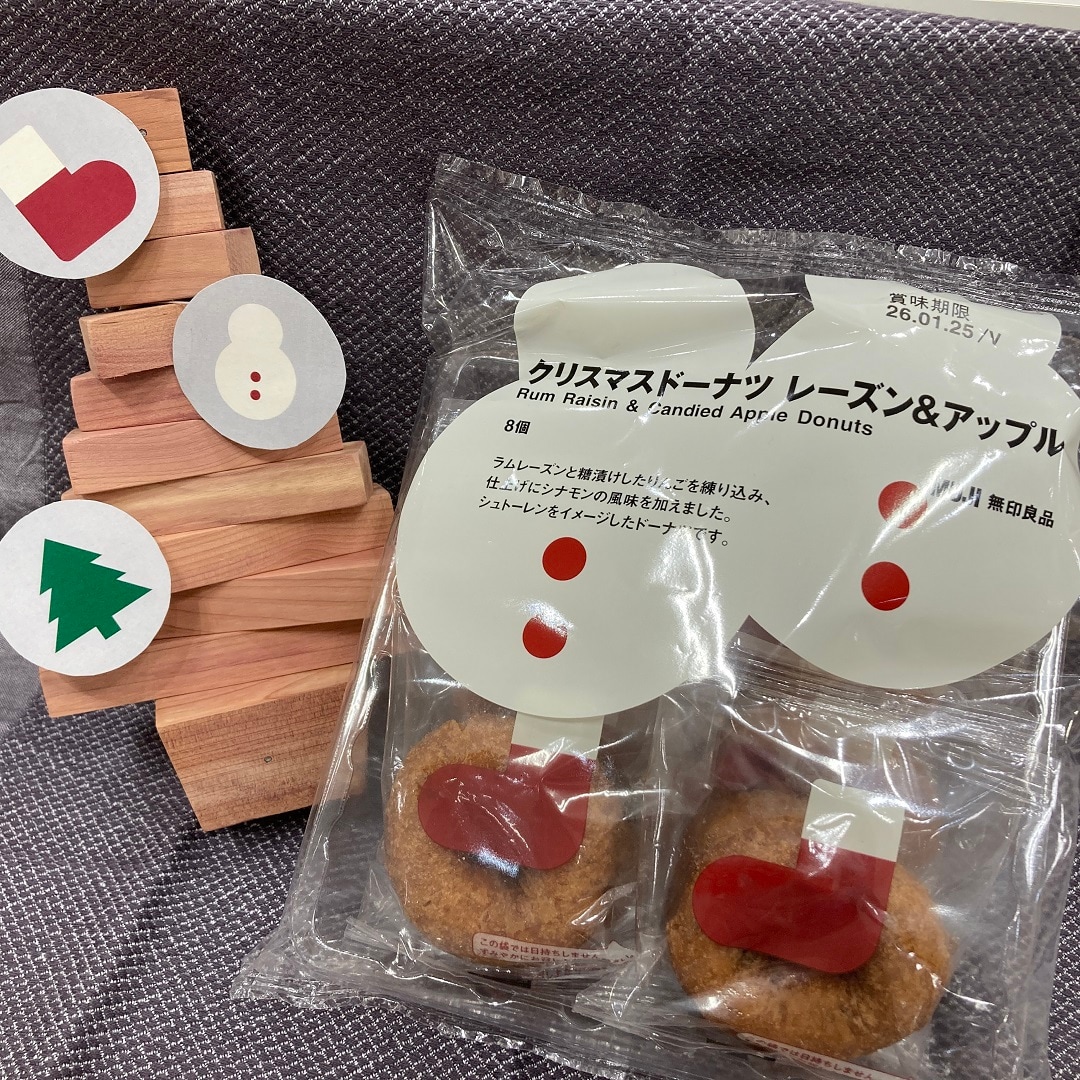 クリスマスドーナツレーズンアップル