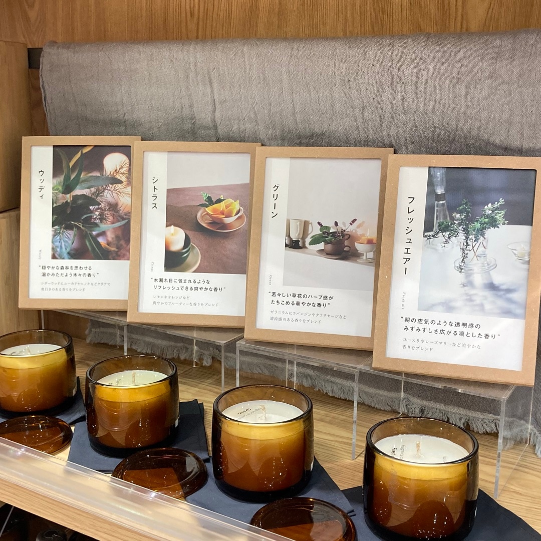 フレグランスキャンドル