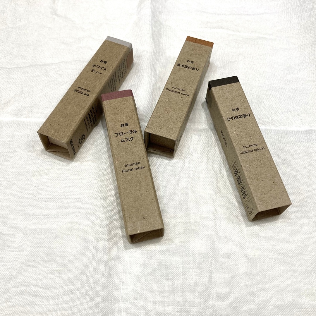お香4種類