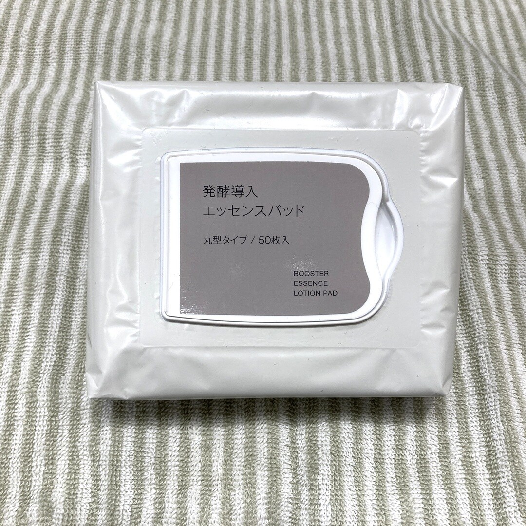 エッセンスパッド