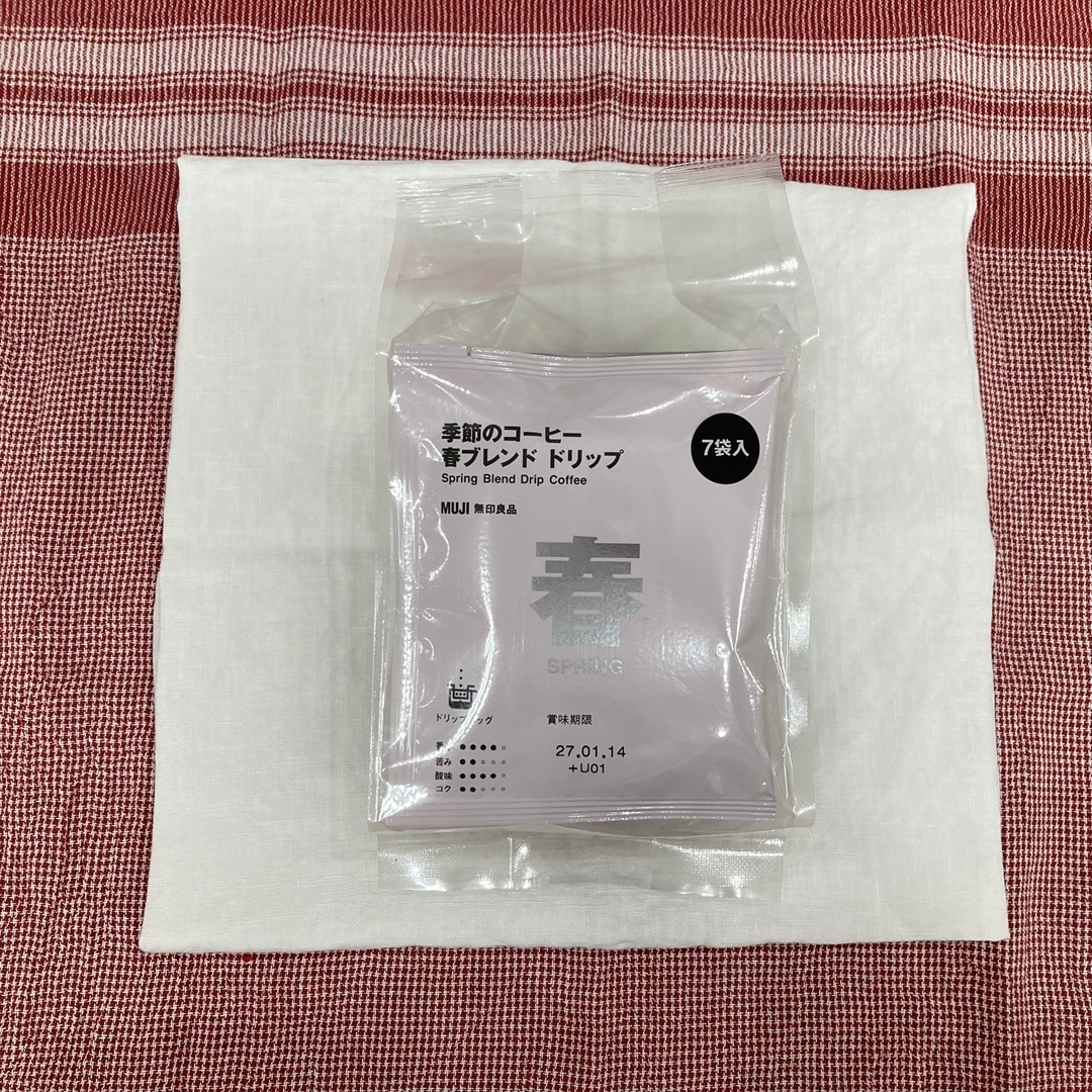 季節のコーヒー春ブレンド