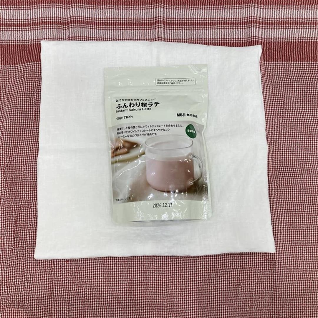 ふんわり桜ラテ