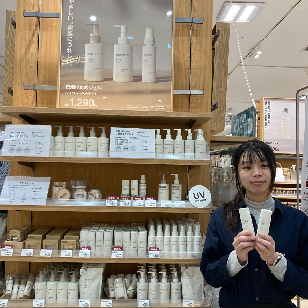 日焼け止め売場