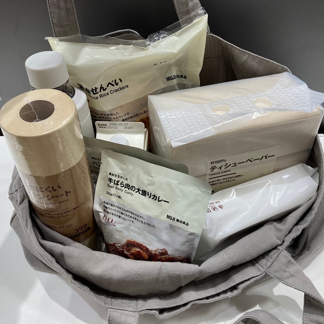 横型トート、お買い物
