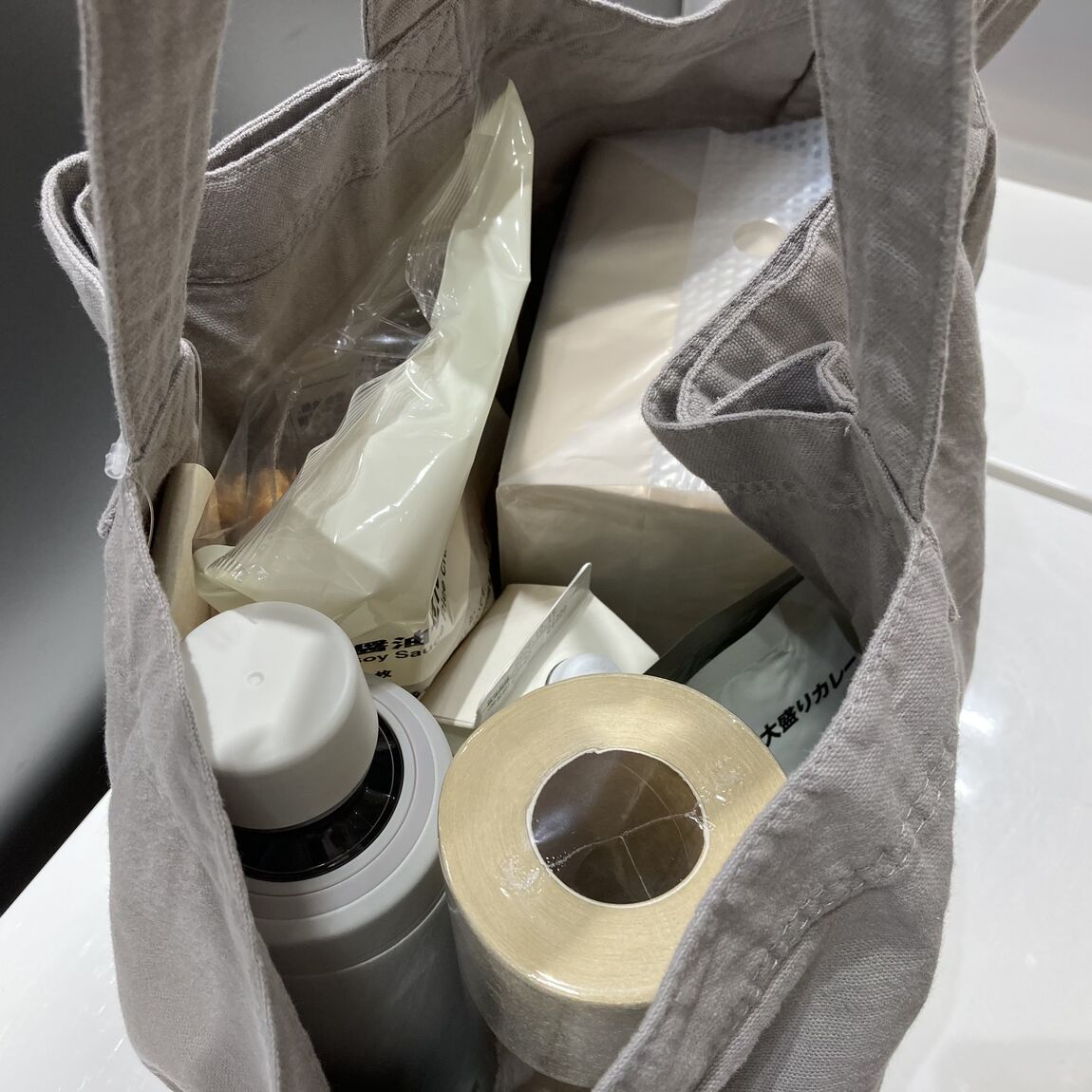 横型トート、お買い物2