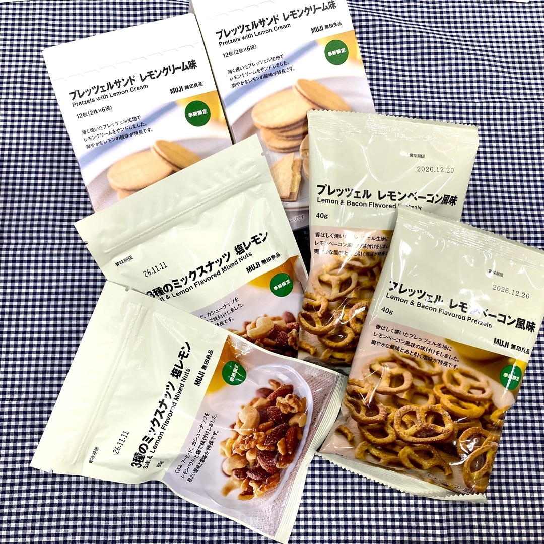レモン新商品②