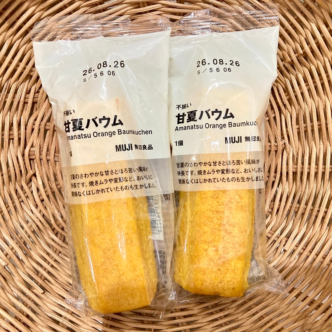 新作