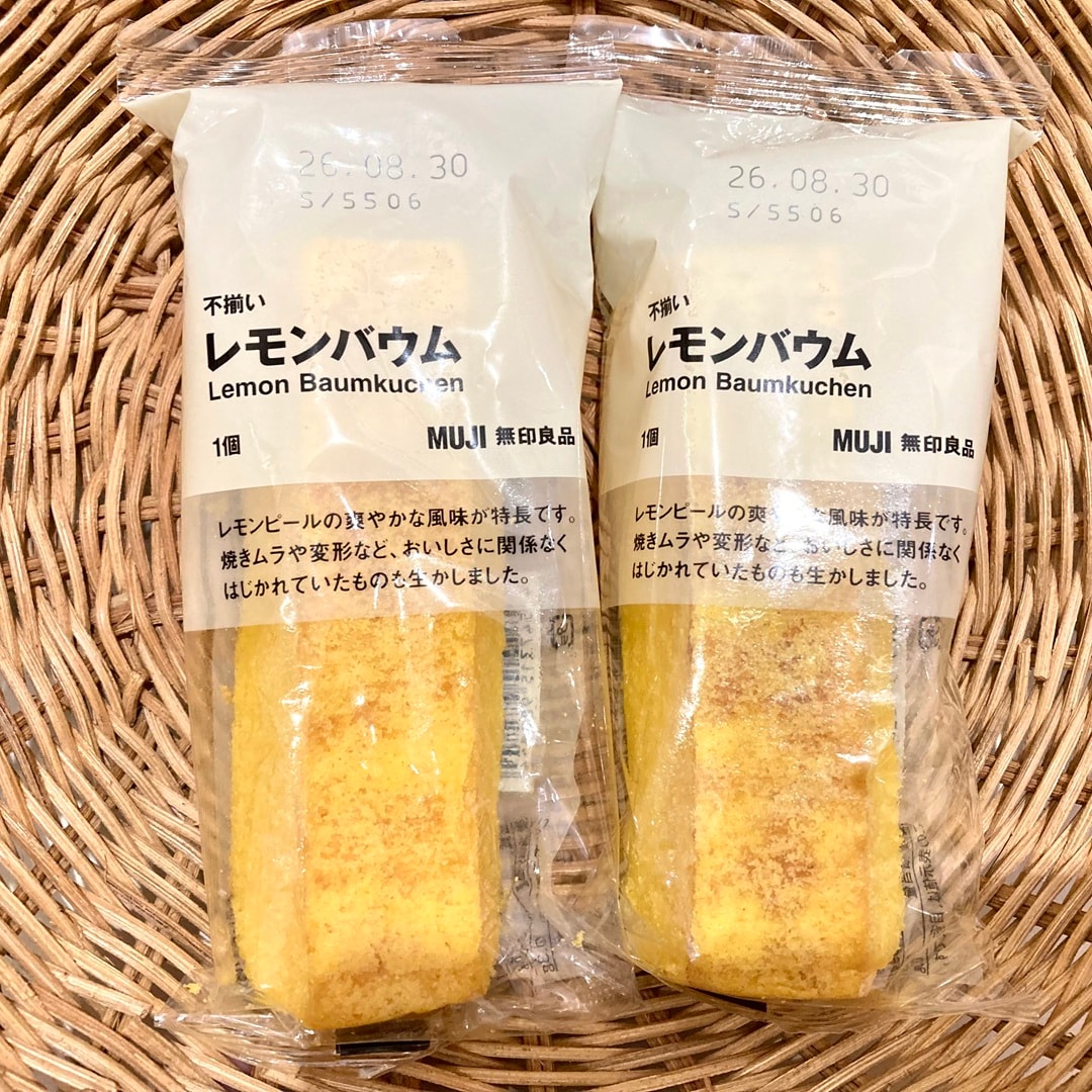 新作