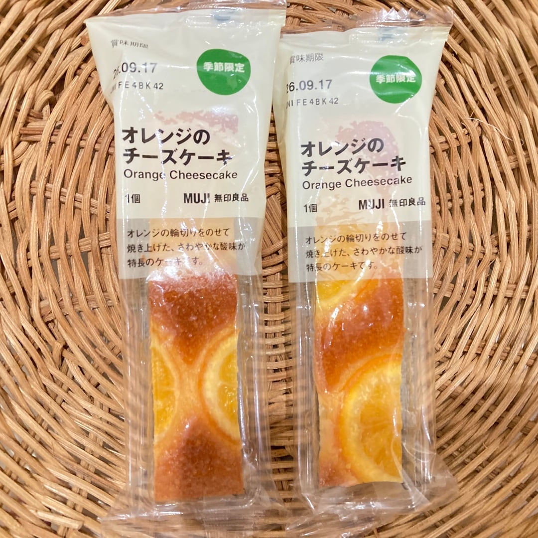 新作