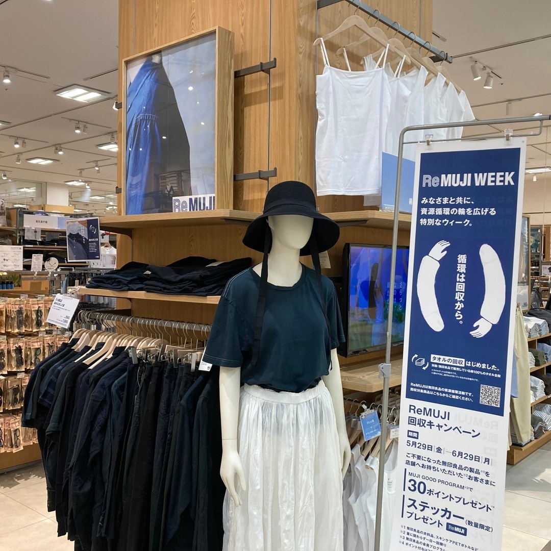 ReMUJI POPUP売場