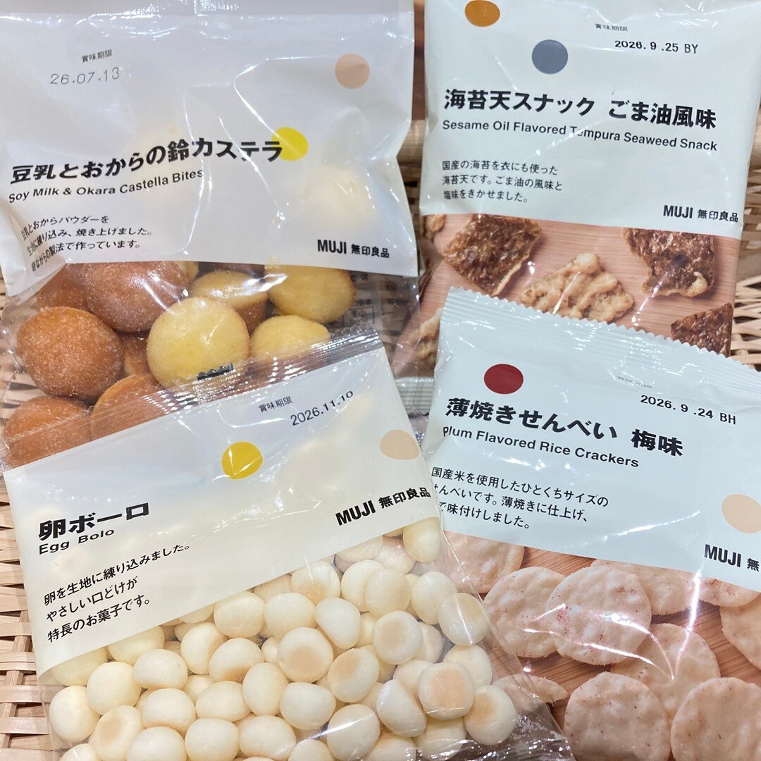 ぽち菓子