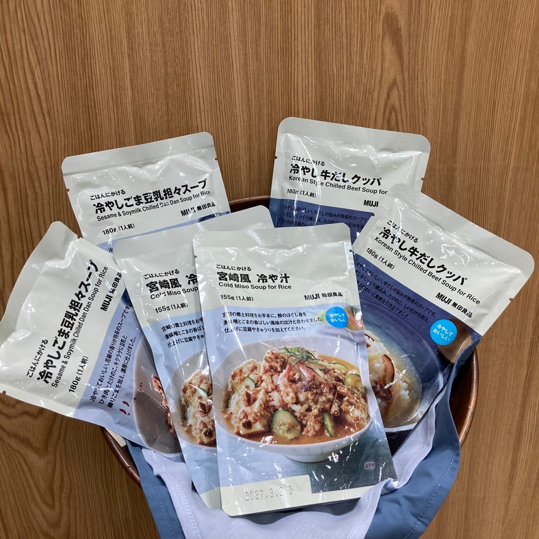 ご飯にかけるシリーズ