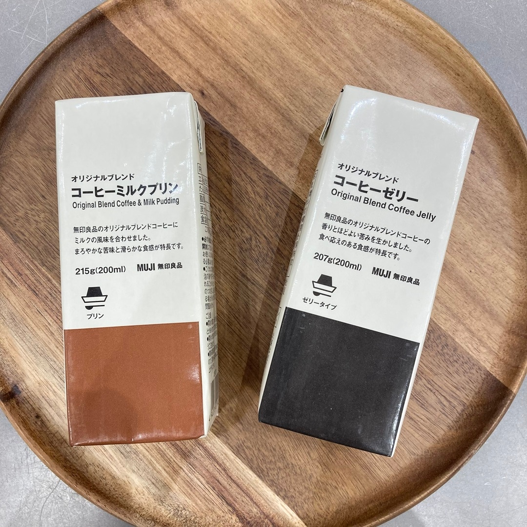 【おのだサンパーク】おやつにちょっとした贅沢、いかがですか。_i88QWt