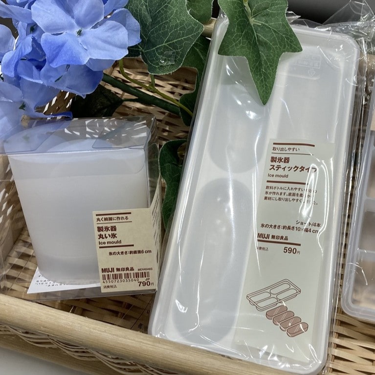 【おのだサンパーク】暑い季節の強い味方~製氷機&保温保冷ボトル~_6xOo2x