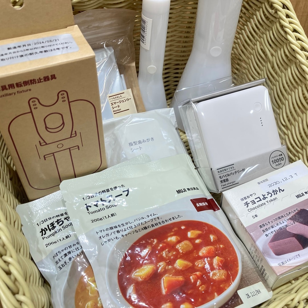 【おのだサンパーク】「もしも」に備えませんか。_8mAEI1