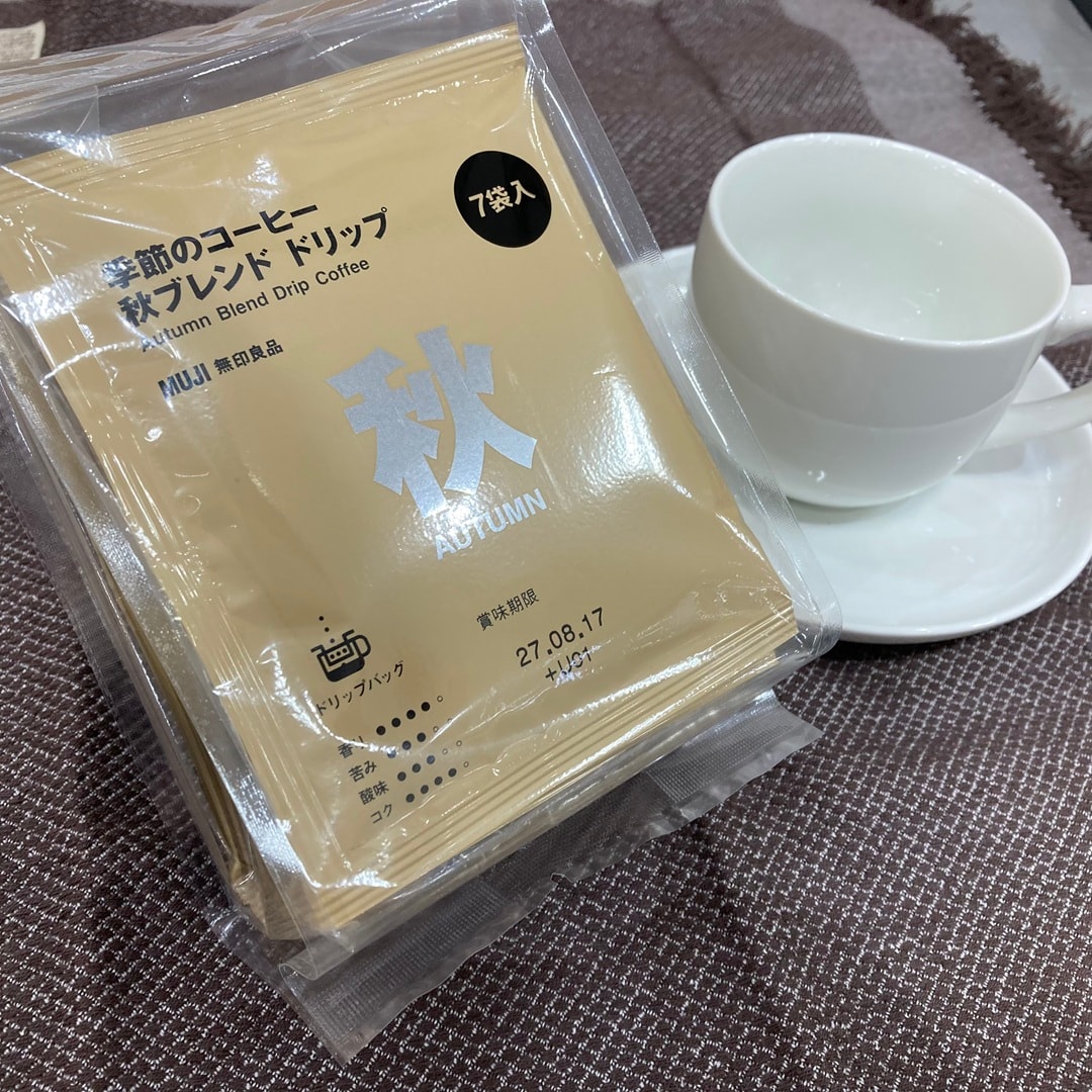 【おのだサンパーク】無印良品で秋の味覚を。_FasA2a