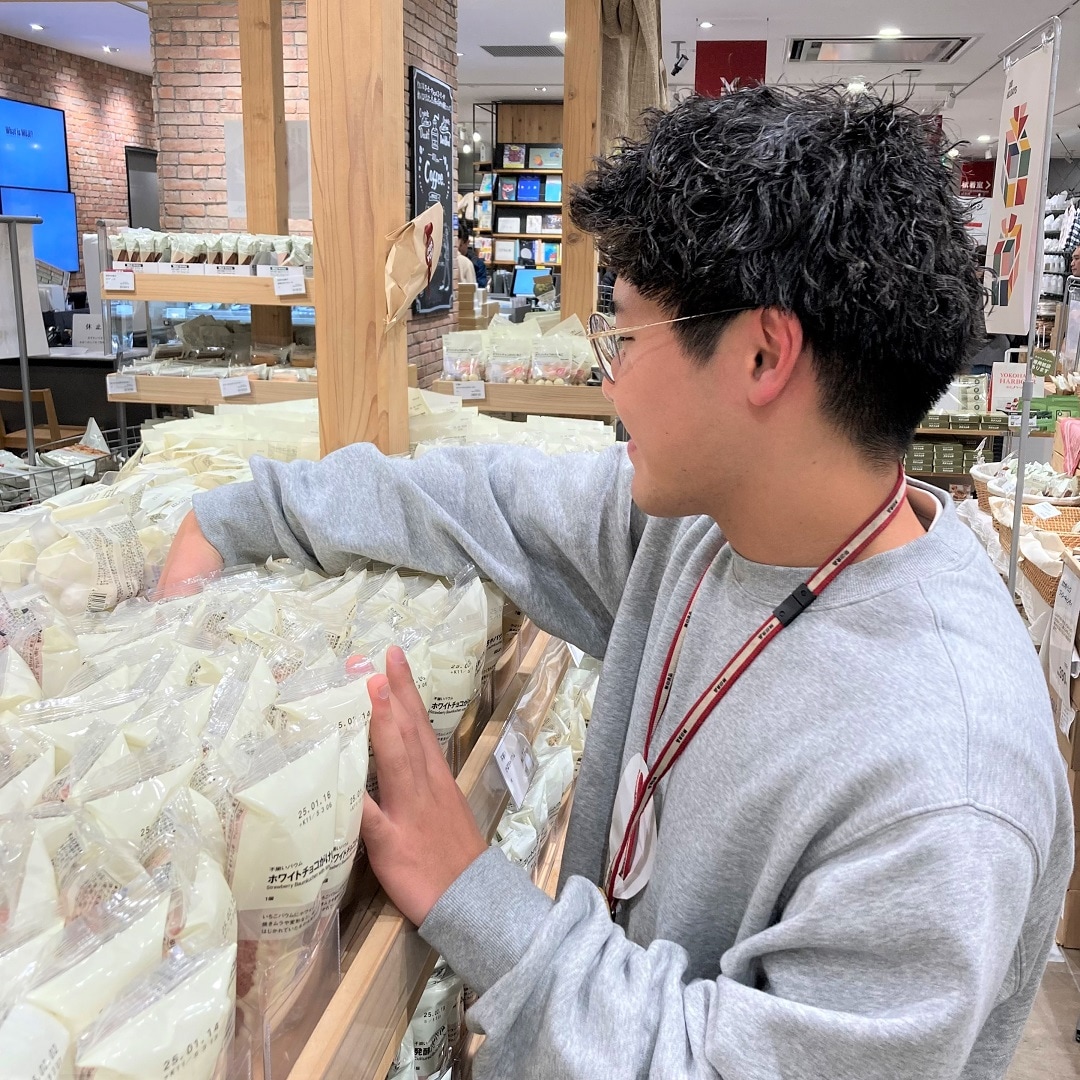 【イオンモールKYOTO】一緒にはたらく仲間を募集しています。