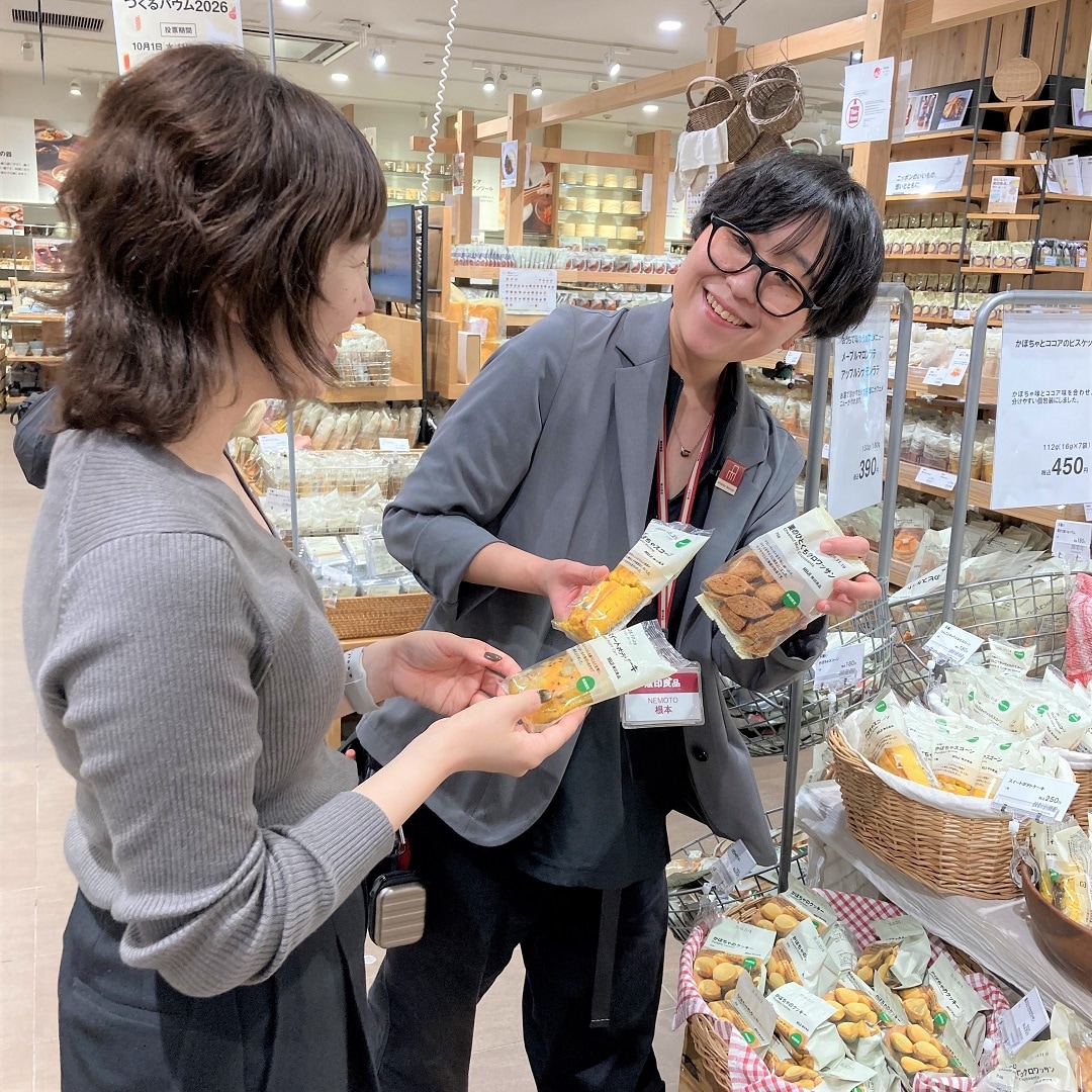 【イオンモールKYOTO】アドバイザーがインテリア・収納の相談承ります 