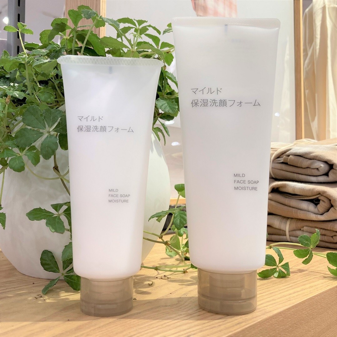 【イオンモールKYOTO】スキンケアお試し会