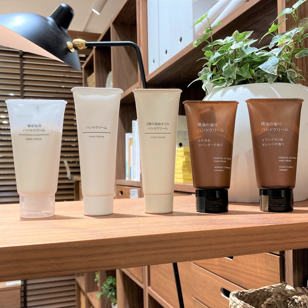 【イオンモールKYOTO】スキンケア