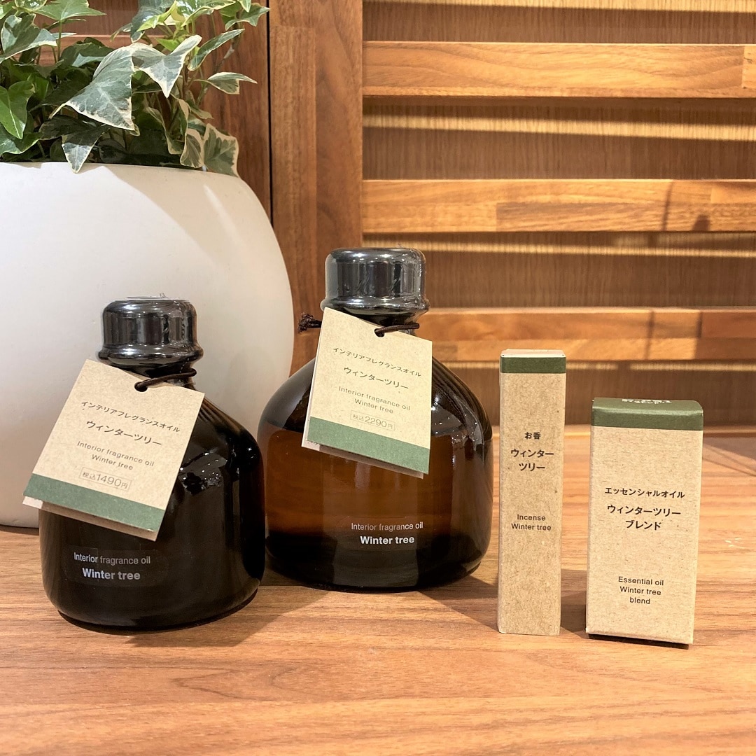 【イオンモールKYOTO】お試し会