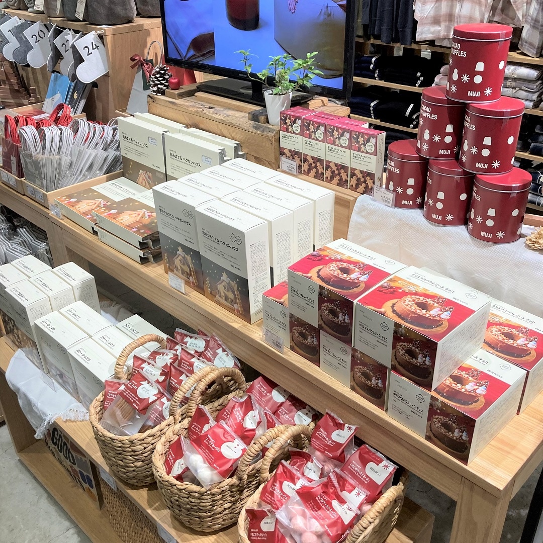 【イオンモールKYOTO】クリスマス