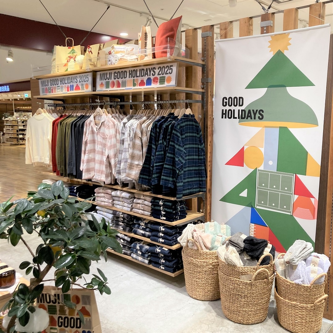 【イオンモールKYOTO】クリスマス