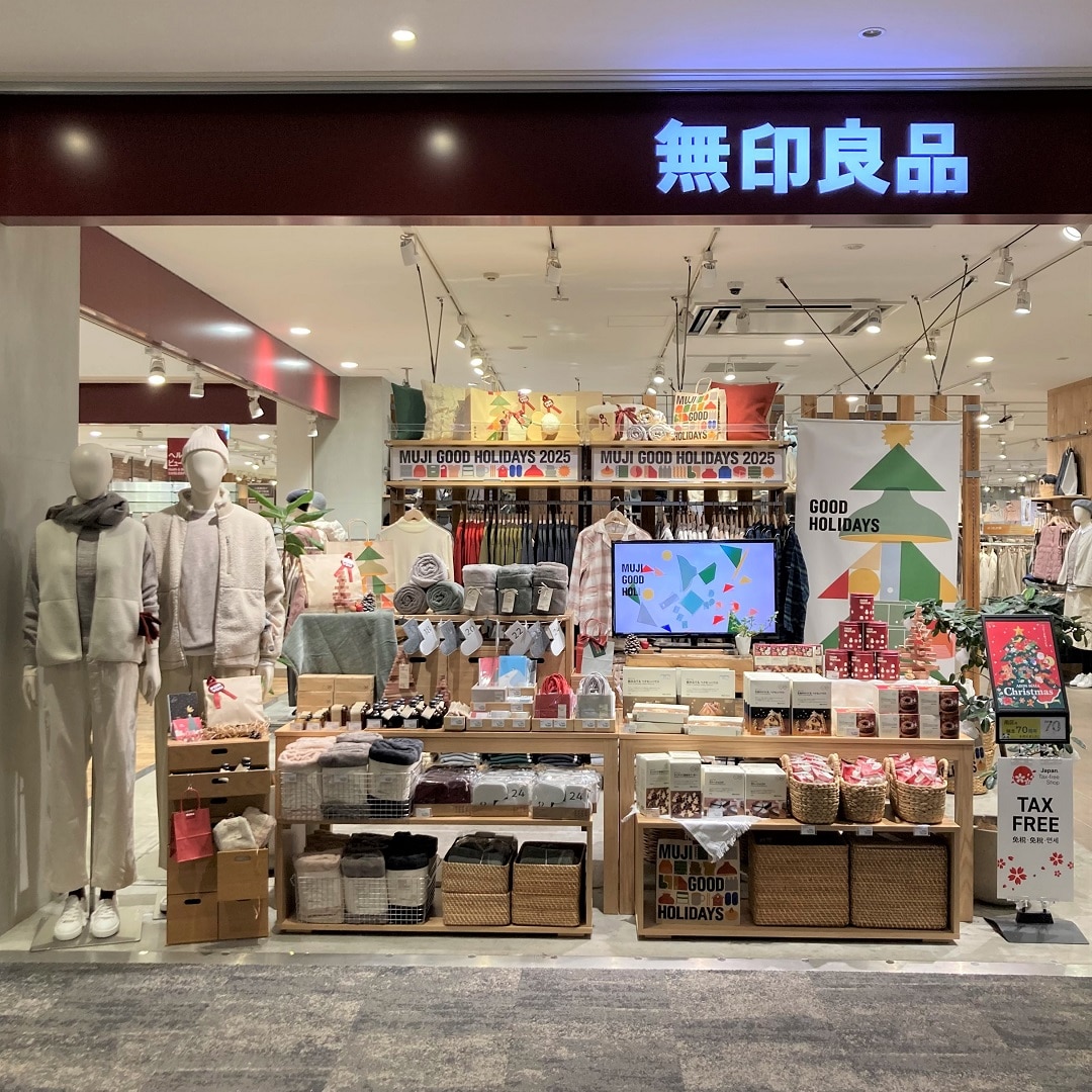 【イオンモールKYOTO】クリスマス