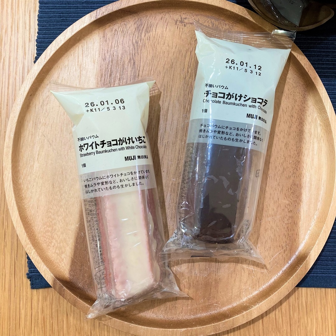 【イオンモールKYOTO】試食会