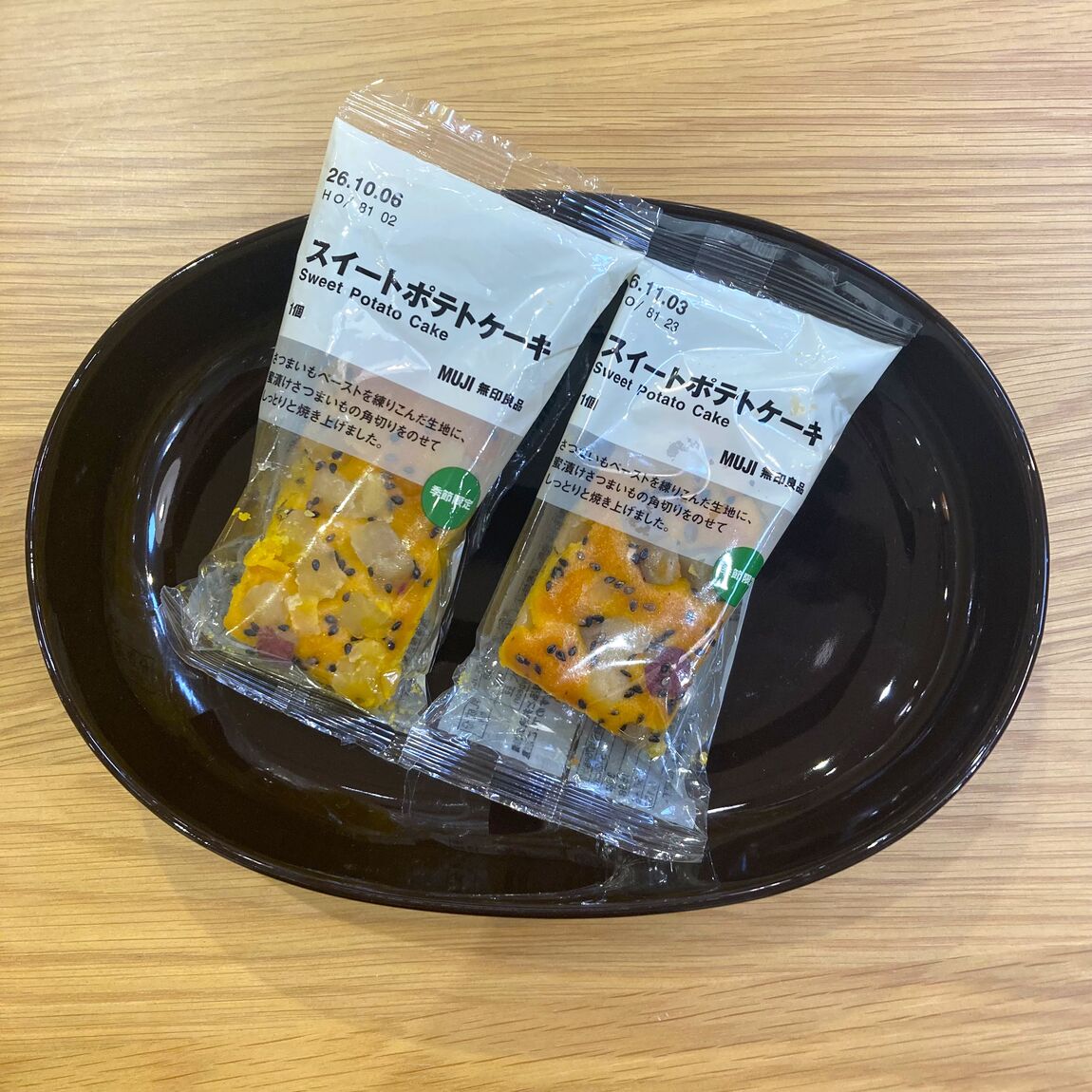 【イオンモールKYOTO】今週末の試食｜スイートポテトケーキ_1wqgVQ