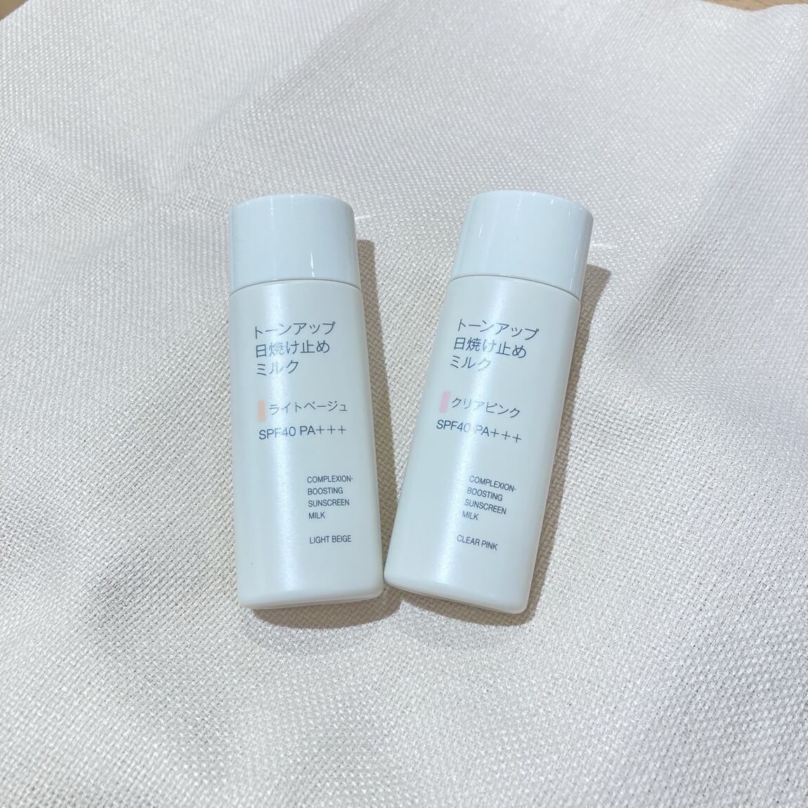 【イオンモールKYOTO】合同スキンケアお試し会｜『日焼け止めシリーズ』