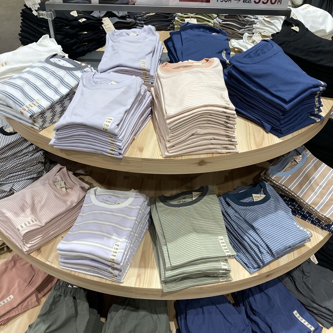 【イオンモールKYOTO】「良いね祭り」開催中!_I2zL43