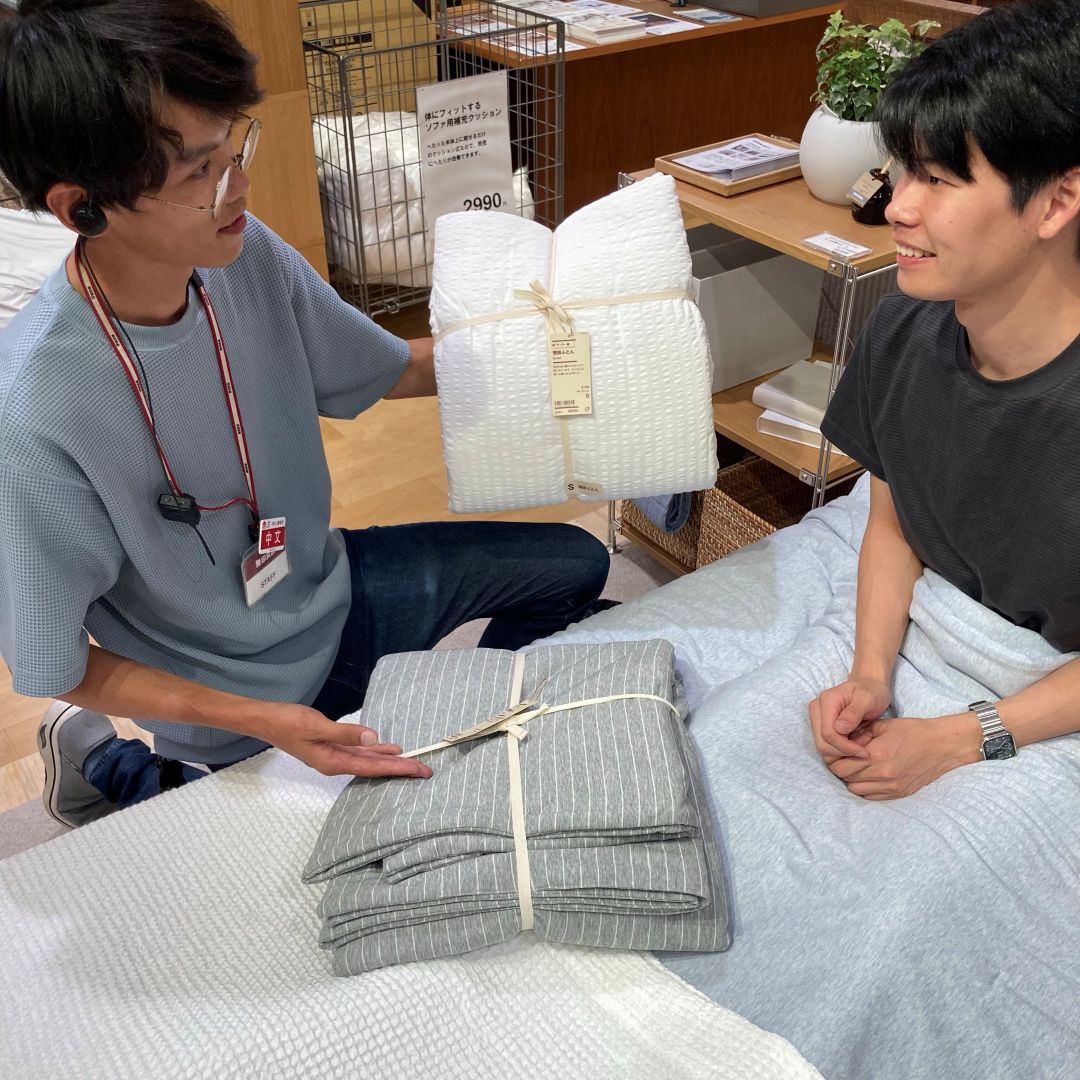 【イオンモールKYOTO】暑い夏を乗り越えよう！薄掛ふとんのご紹介_1Wewhi